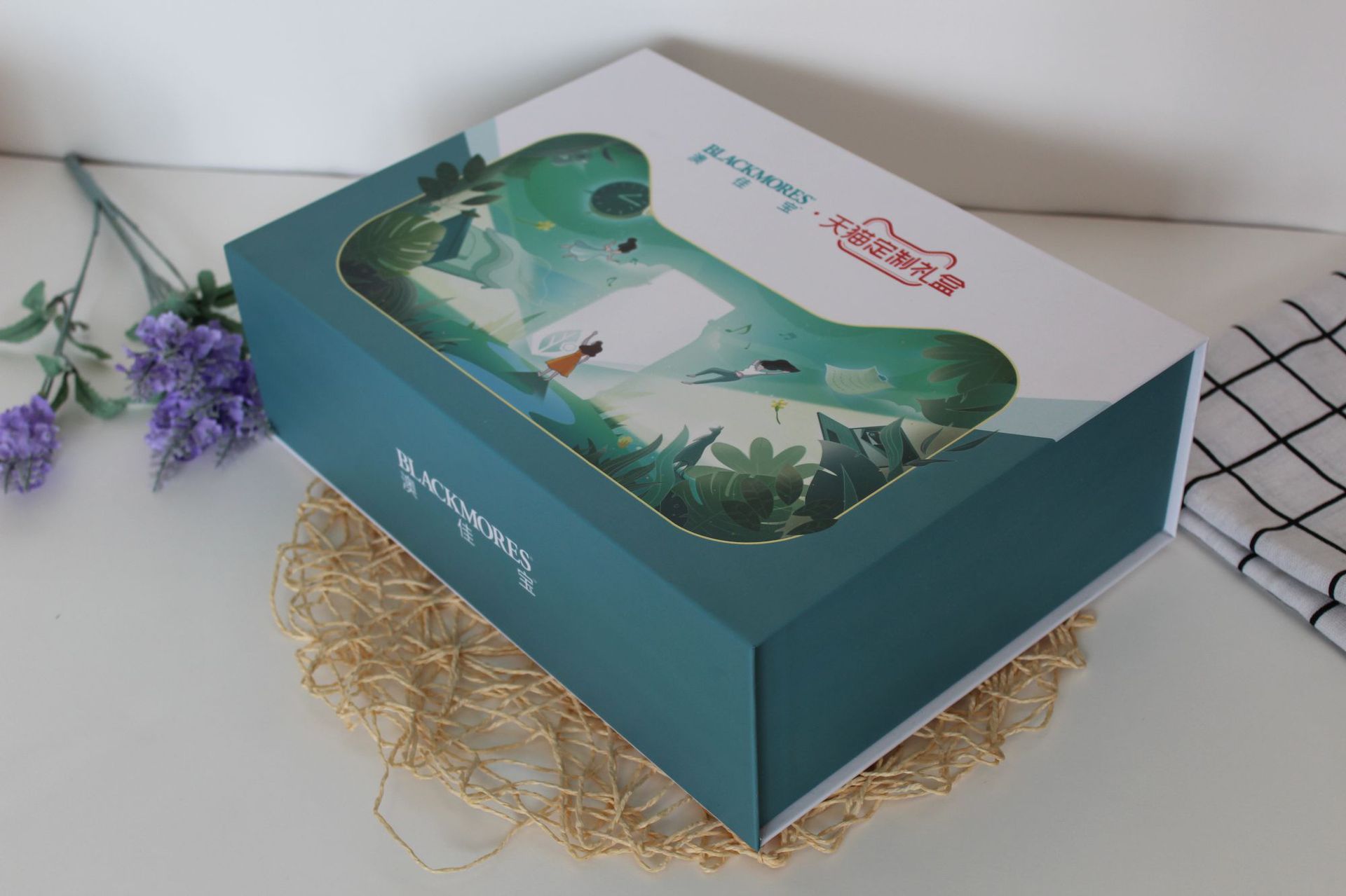 厂家定制天猫礼品包装盒天猫国际包装盒子书型盒天地盖盒