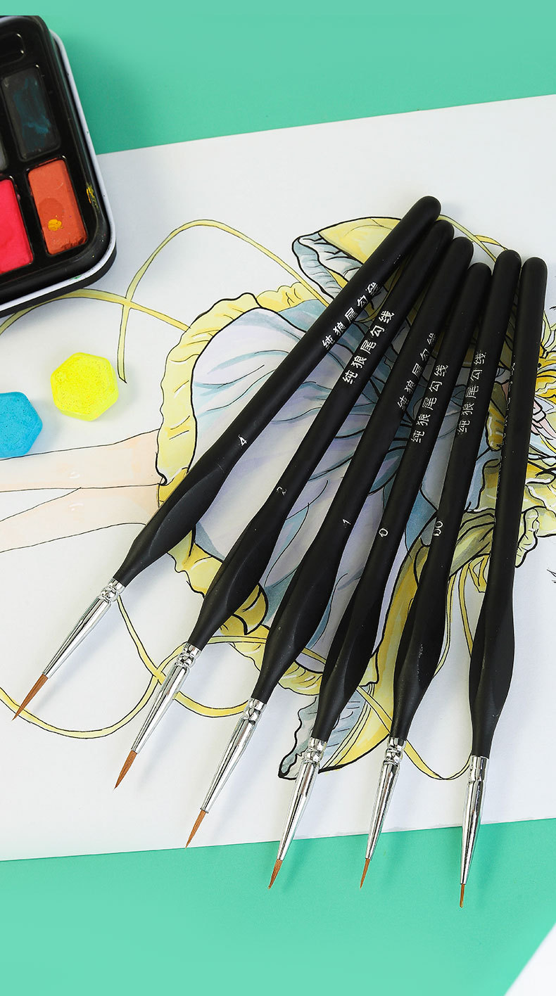 狼毫勾线笔水粉油画水彩手绘勾线笔描边尖头勾线笔6支数字油画笔