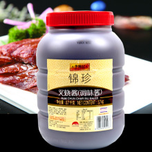 李锦记锦珍蜜汁叉烧酱3.7kg餐饮装 脆皮鸡翅腌制排骨牛排烘焙面酱