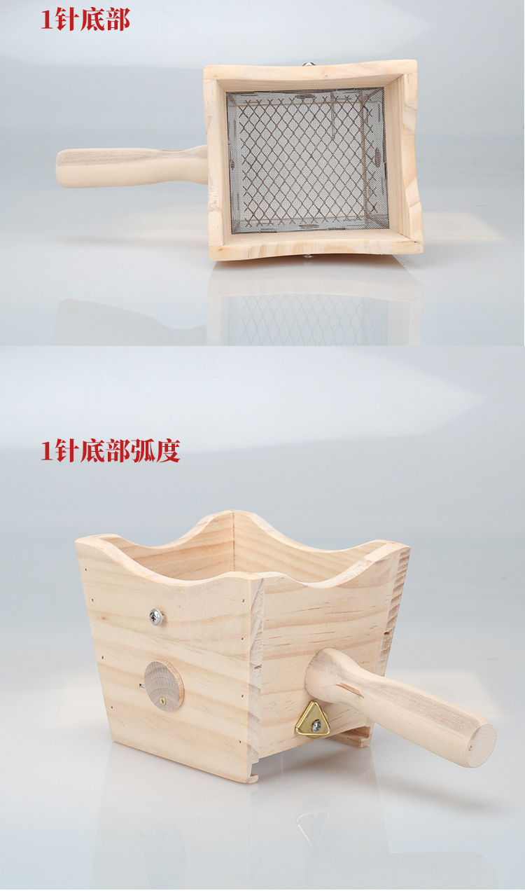 1针木质艾灸盒家用便携式腹部腰部背部随身灸实木弧形木制艾灸盒