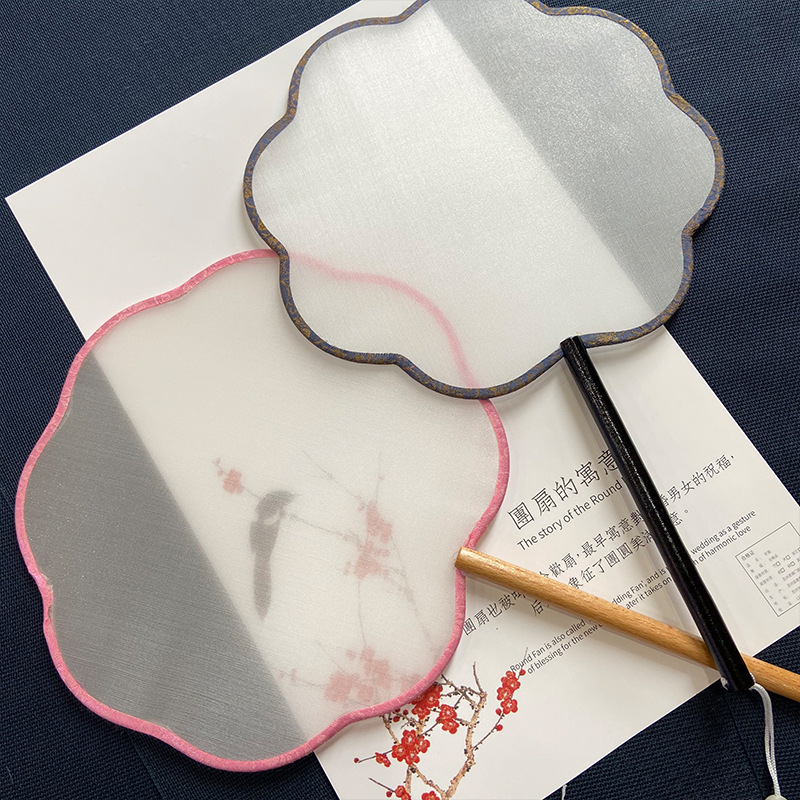 老阊门【八瓣海棠绢布团扇】空白书法绘画圆形刺绣国画diy白宫扇