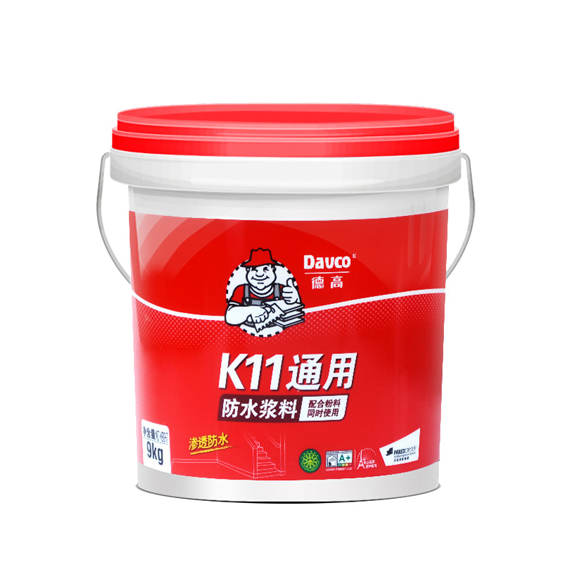 德高防水灰浆 k11防水浆料 厨房卫生间防水涂料通用型34kg