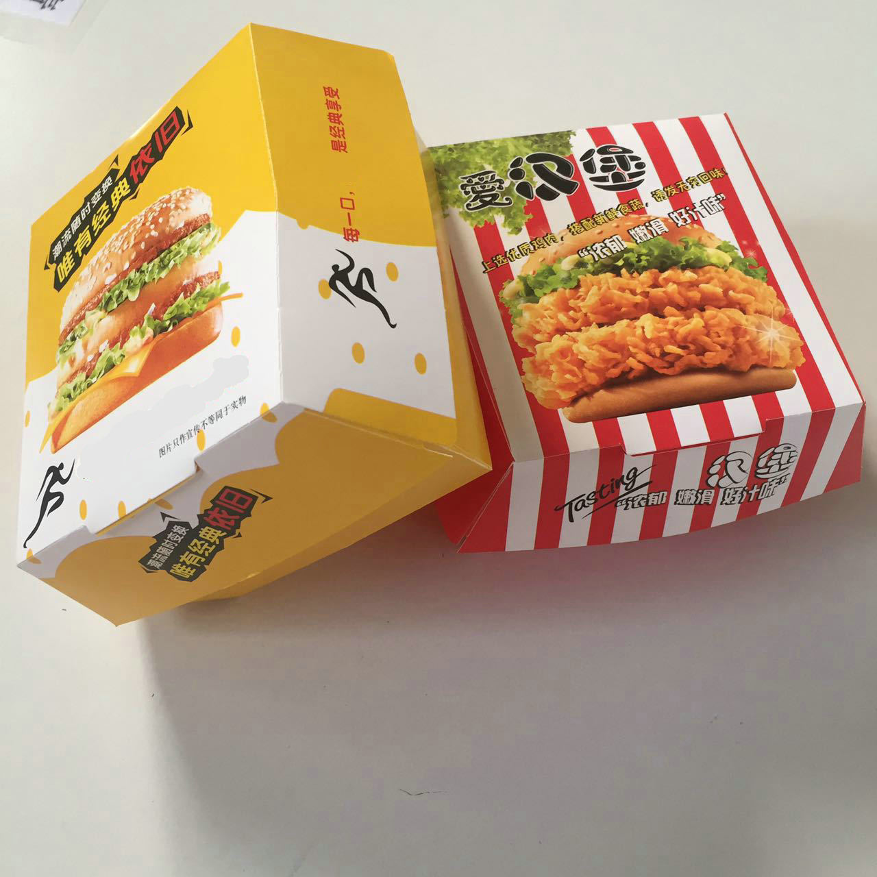 汉堡盒包装盒批发一次性免折叠款汉堡包外卖打包盒免折款可定做