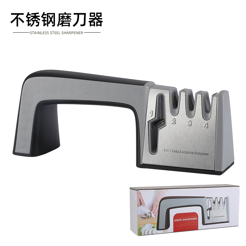 Four-in-one Sharpener Four-section Sharpening Tool