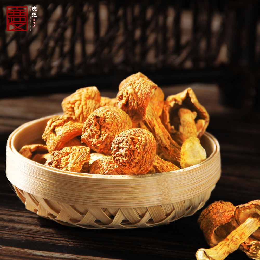 庆记海味云南特产干货250g姬松茸香格里拉菌菇干食用菌姬松茸菇