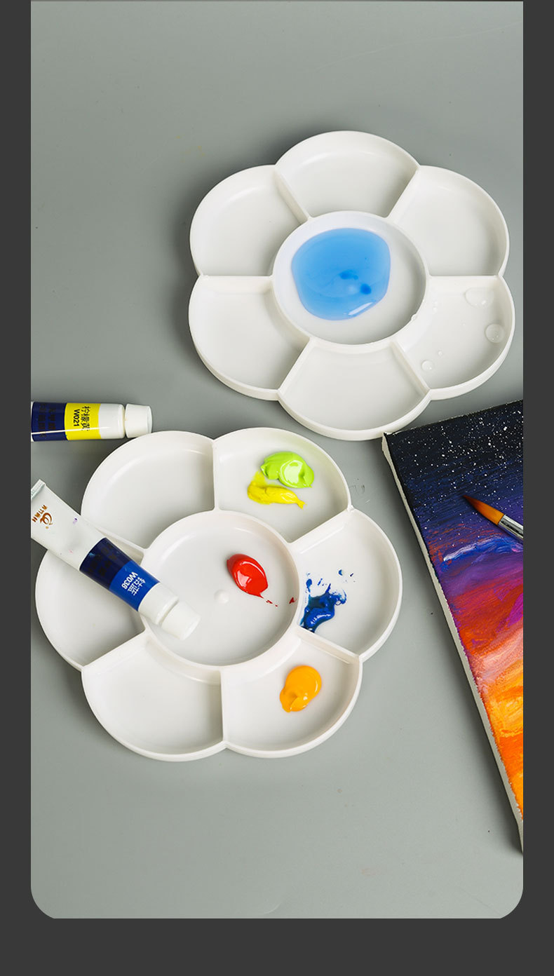 美术双盖调色盘 颜料盘绘画调色盒梅花调色板丙烯水彩水粉调色盘