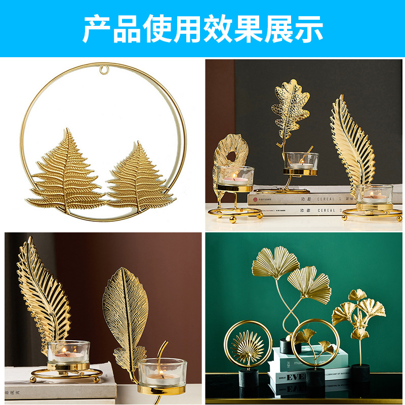 Cross-Border Wrought Iron Leaf Stamping Accessories Artificial Plant Leaves Decorative Painting Background Layout Combination Ornaments