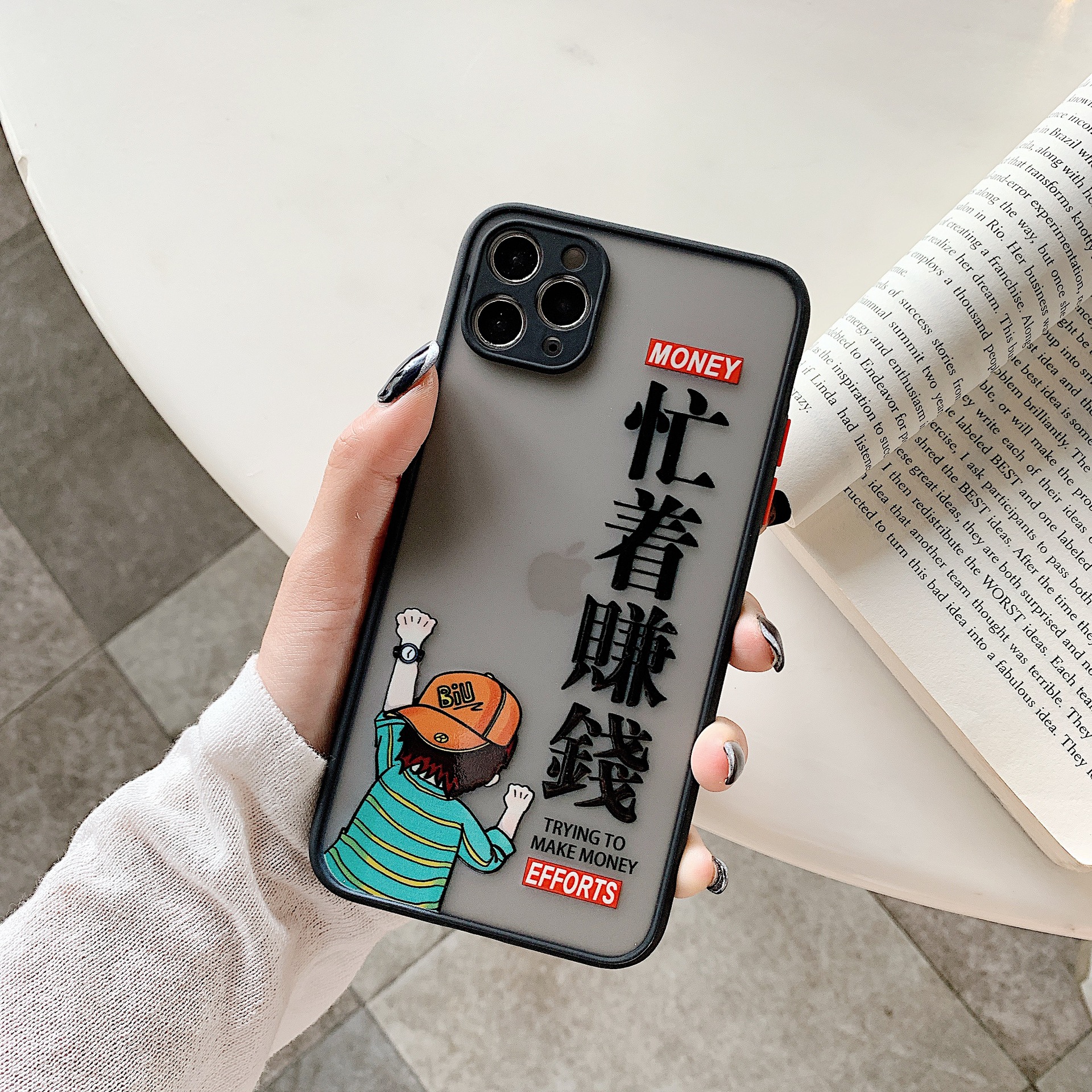 精孔光油女孩男孩忙着赚钱可爱适用于苹果11手机壳8g全包xs保护套