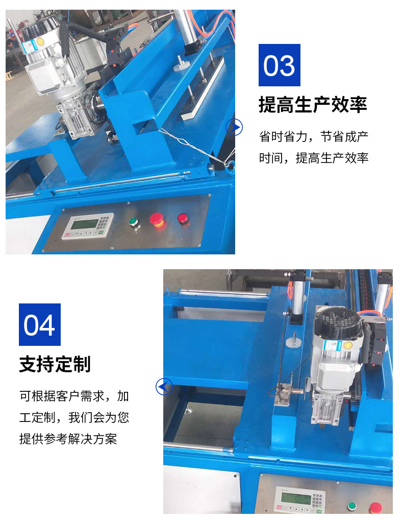 工厂供应pvc护墙板无尘切割机 板材切割机 全自动板材切割设备