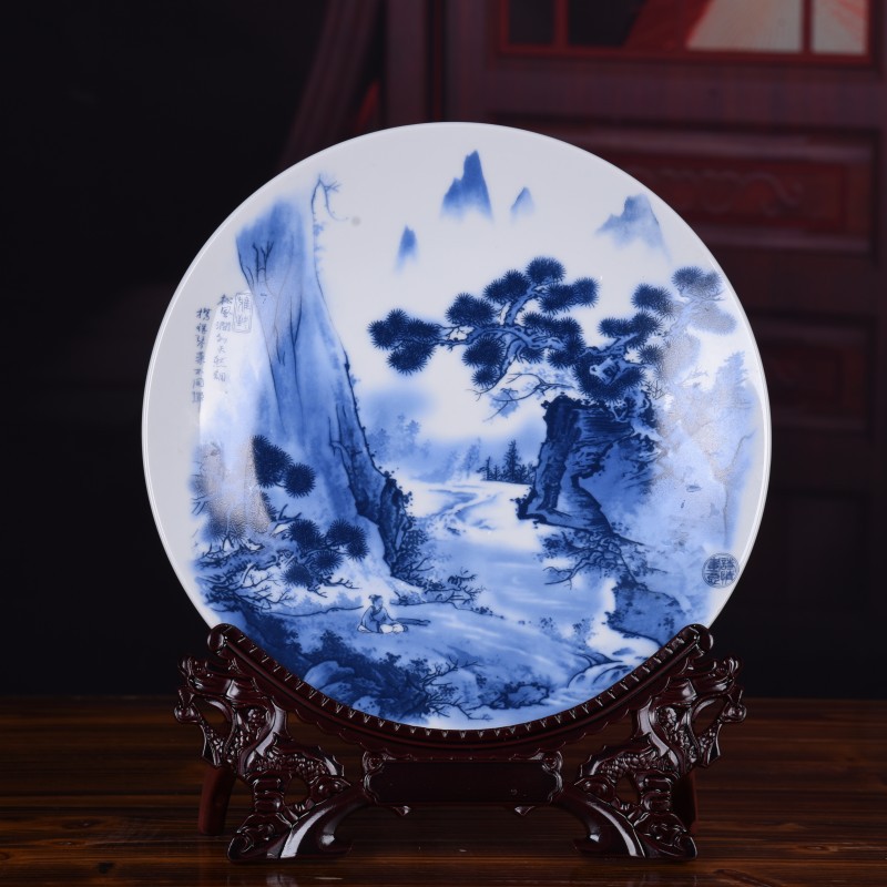 陶瓷装饰盘子25公分青花山水4件套陶瓷纪念盘公司年会商务礼品盘