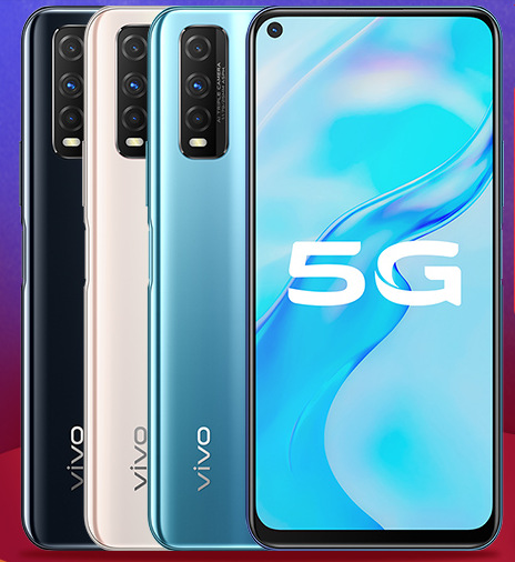 正品 vivo y51s 全网通5g 智能手机 4500毫安 4800w 官方vivo批发