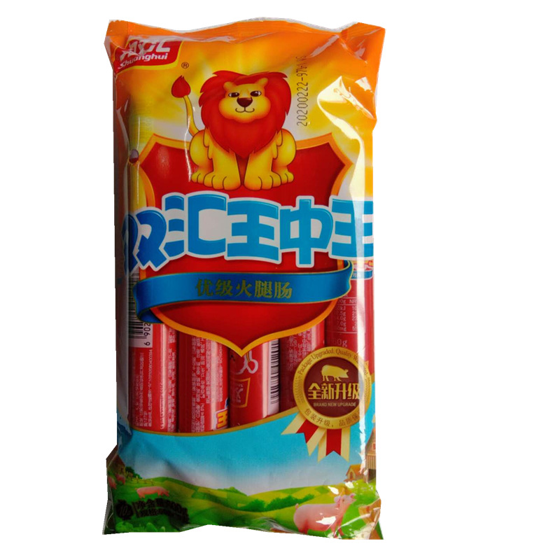 双汇王中王600g 即食火腿肠休闲零食熟食 现货现发