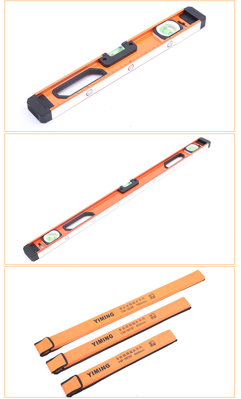 水平尺铝合金测量尺抗摔建筑专修测量水平尺铝合金强磁厂家批发