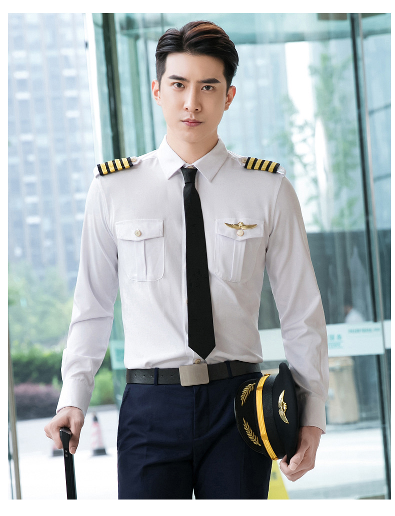 飞行员空少男机长物业保安制服衬衫修身铁路航空空姐长袖衬衣工装