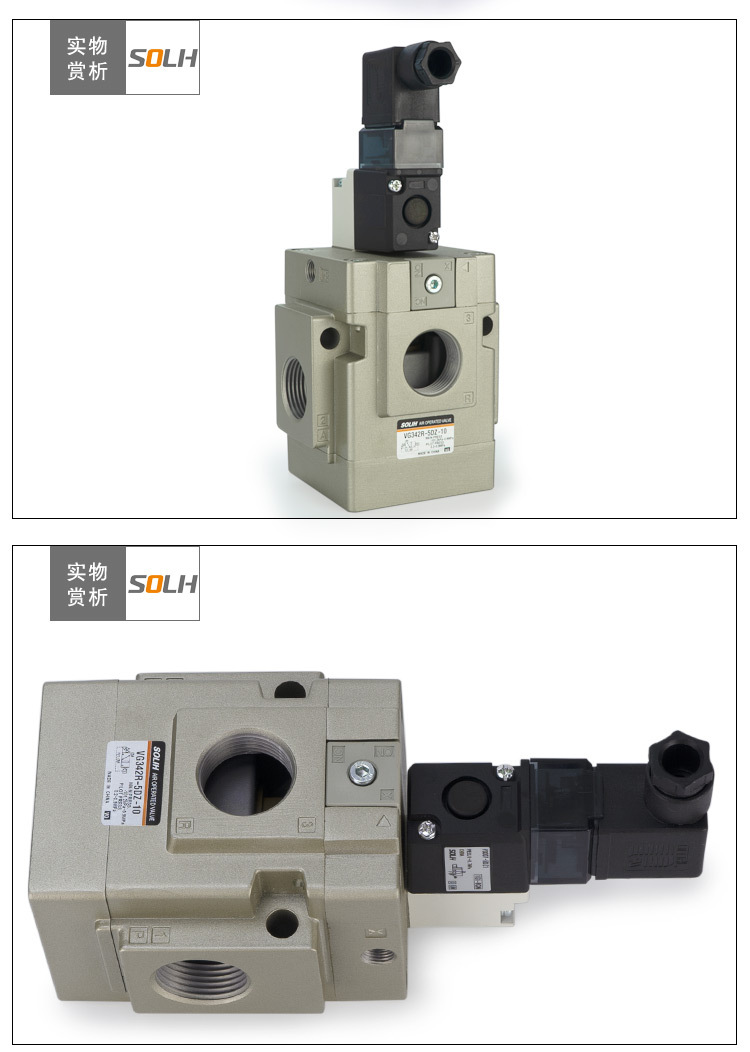 二位三通电磁阀 气动真空先导式气控阀vg342-4d-10a vg342-5d-10a-阿