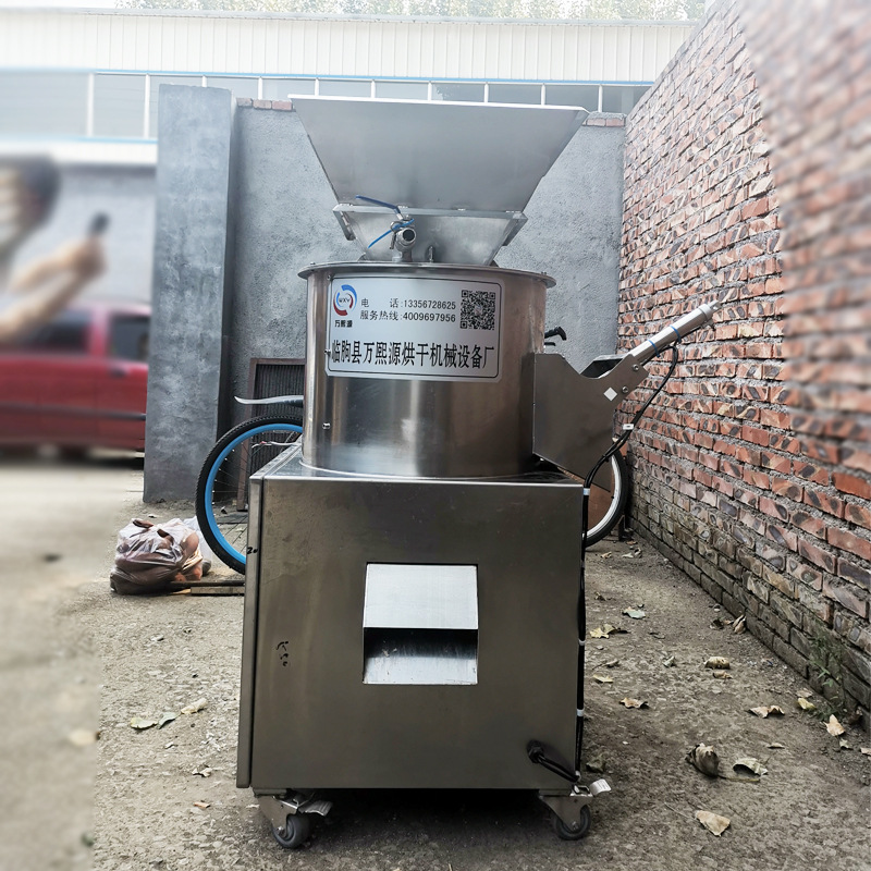 机械大型削皮机快速刮皮机酒店家用去皮机厂家直供不锈钢削皮机器