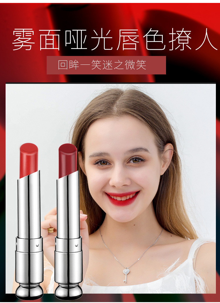 抖音网红爆款迪香儿口红超显白不易掉色防水保湿滋润学生唇膏唇釉