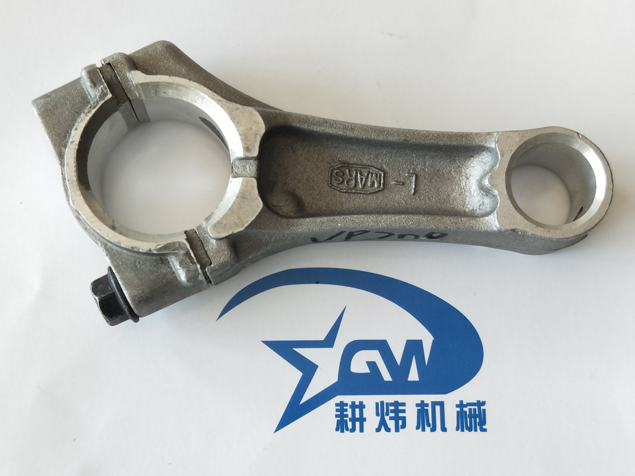 宗申vp225小白龙活塞环连杆微耕机配件大全vp200动力风沙王xp225