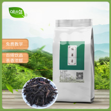 网红爆打柠檬茶鸭屎香奶茶店专用原料商用红茶凤凰单枞乌龙茶批发