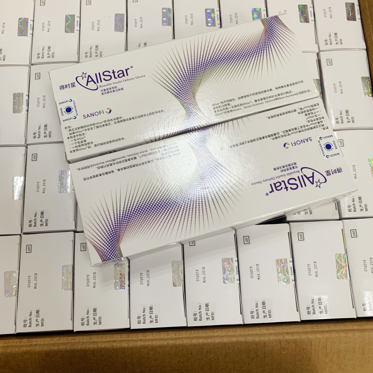 来得时胰岛素注射笔得时笔2不含芯 (得时星)