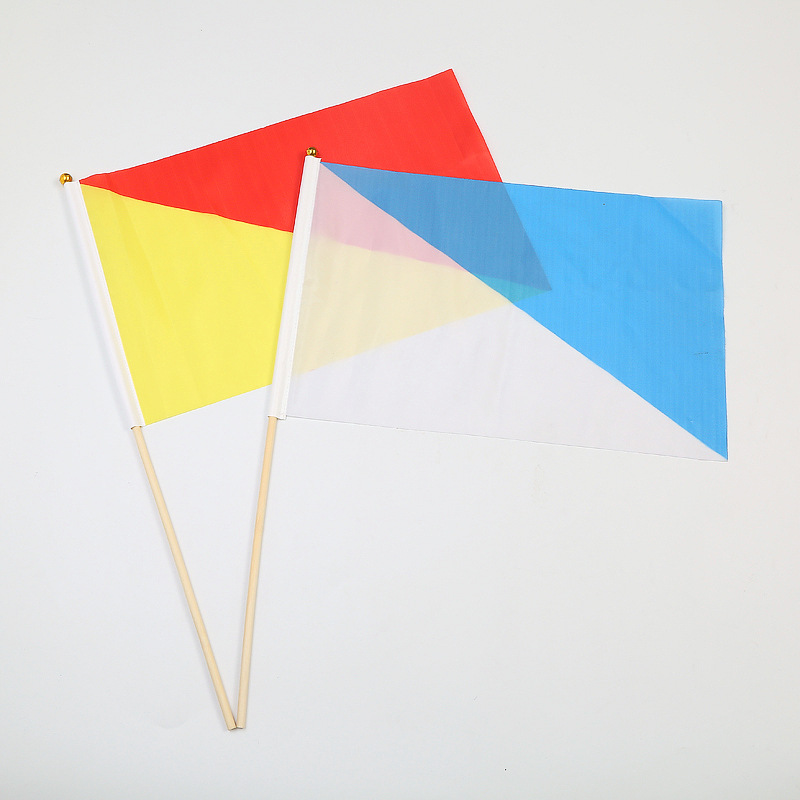 30*45手持红黄海军信号旗大学生军训表演手摇旗海军旗语旗指挥旗