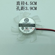 翔升gts250 gt440 gts450 gt630 gtx550ti gtx560终结版 显卡风扇