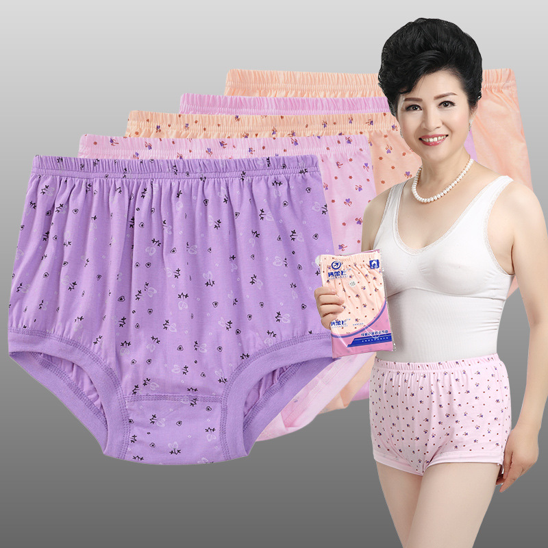 妈妈内裤女纯棉薄款中老年人大码高腰三角短裤奶奶宽松全棉裤头夏