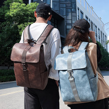 双肩包女2023年新款韩版时尚简约学生书包软皮大容量旅行背包男潮