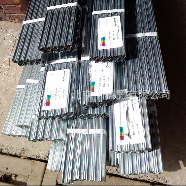阿姆斯壮a字龙骨12*38*1.0mm