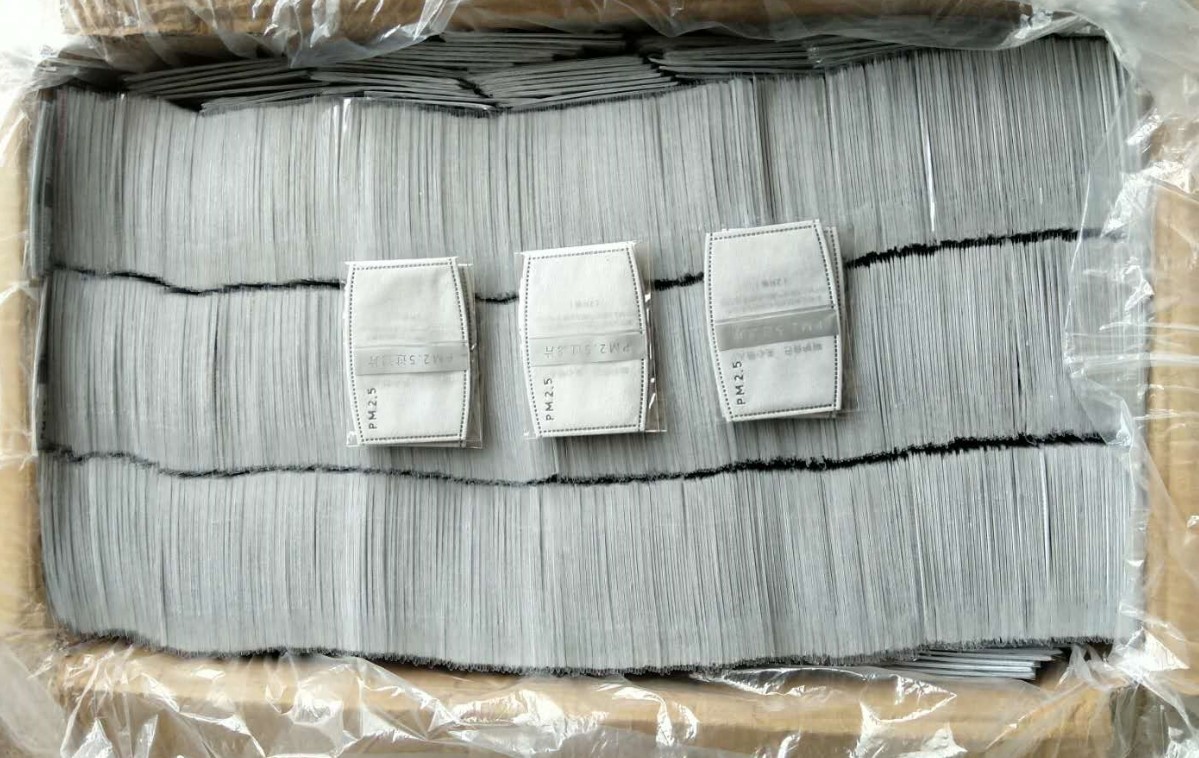 口罩过滤片 防尘防雾霾防甲醛五层过滤口罩垫片 pm2.5口罩滤芯