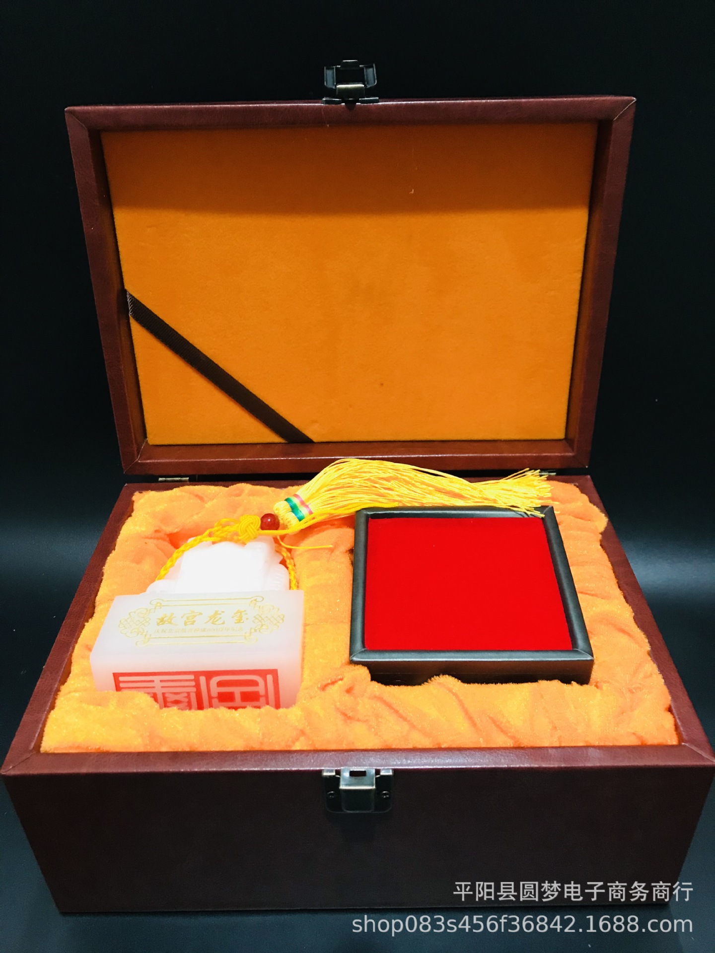 故宫紫禁城建成600周年纪念玉玺玉印章 宝玺徽宝 收藏送礼 大印章