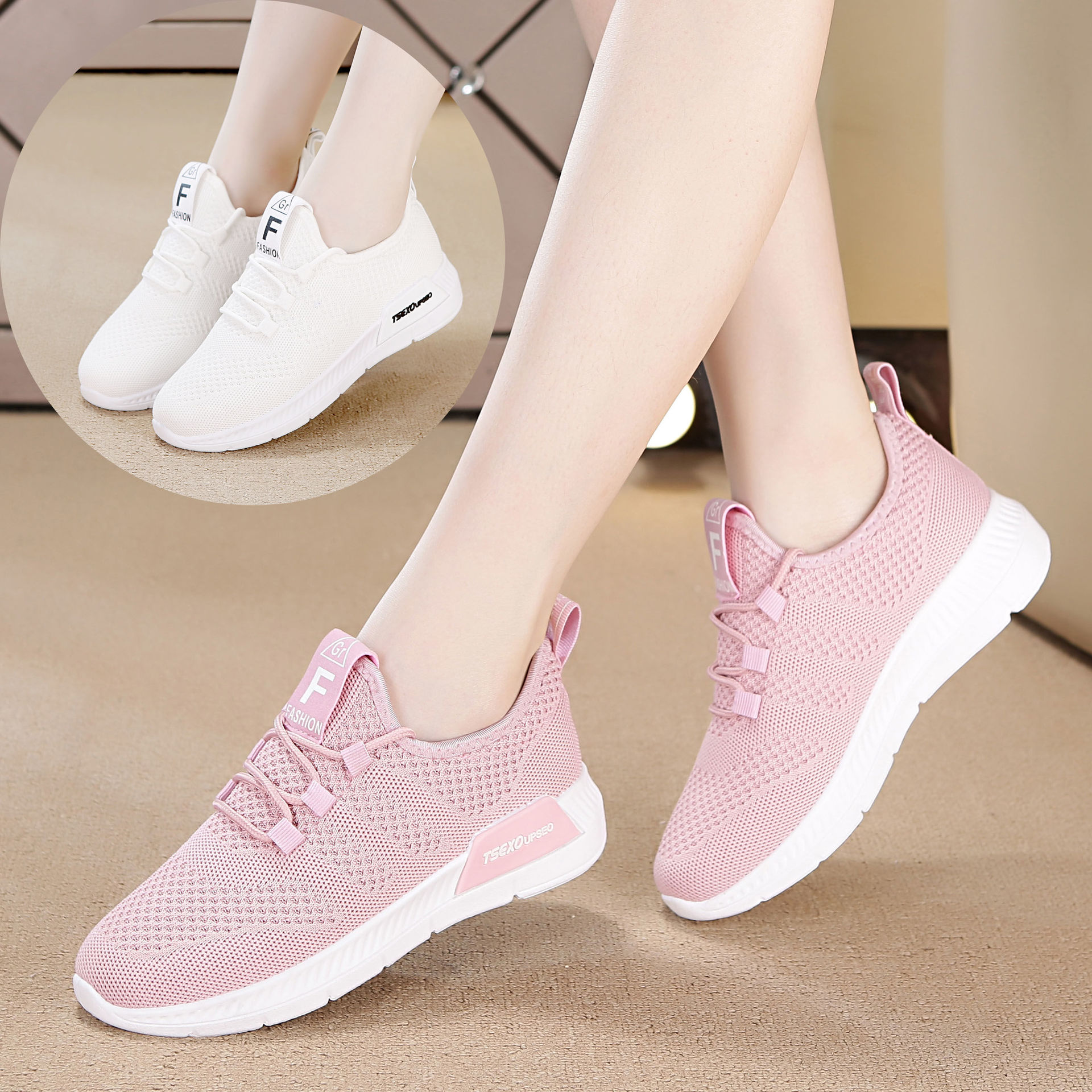 女鞋夏季最新款运动鞋小白鞋网红鞋子女学生韩版百搭板鞋女跑步鞋