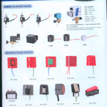 蒸烫熨斗电磁阀蒸汽开关手柄开关整熨洗涤设备配件金硕缝配齐全
