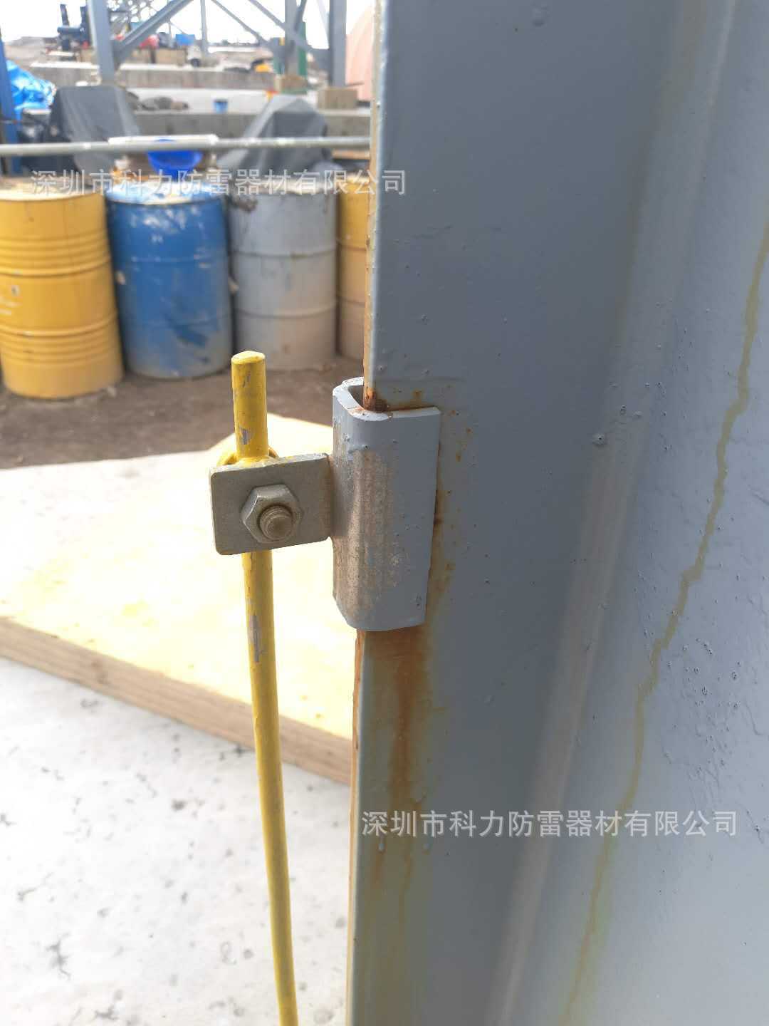 接地连接器卡接器 接地卡具卡子断接卡 钢板钢柱免焊接接地夹具
