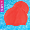 厂家直销硅胶游泳帽 儿童泳帽 硅胶泳帽 便携泳帽 游泳池用|ru