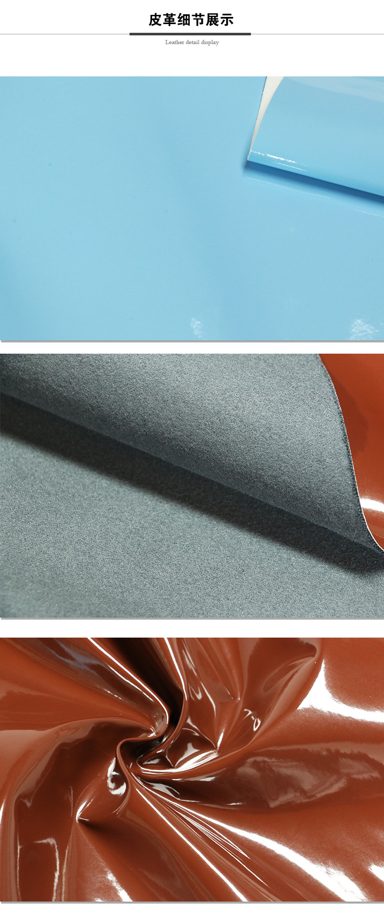 义客隆厂家现货批发全pu镜面皮革 耐磨防水软包化妆箱沙发鞋材皮