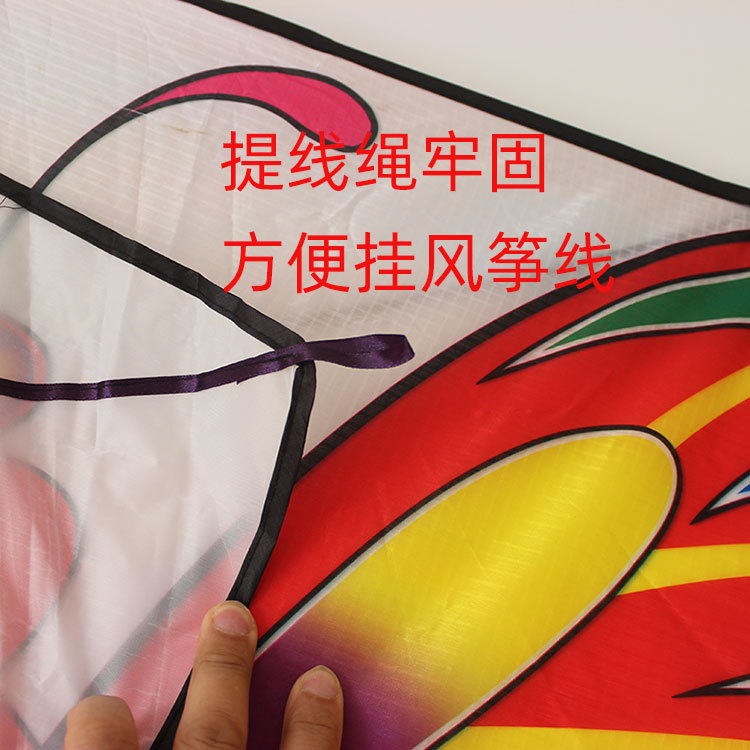 新款蝴蝶彩蝶风筝批发儿童成人高清印刷格子布潍坊风筝厂家供货