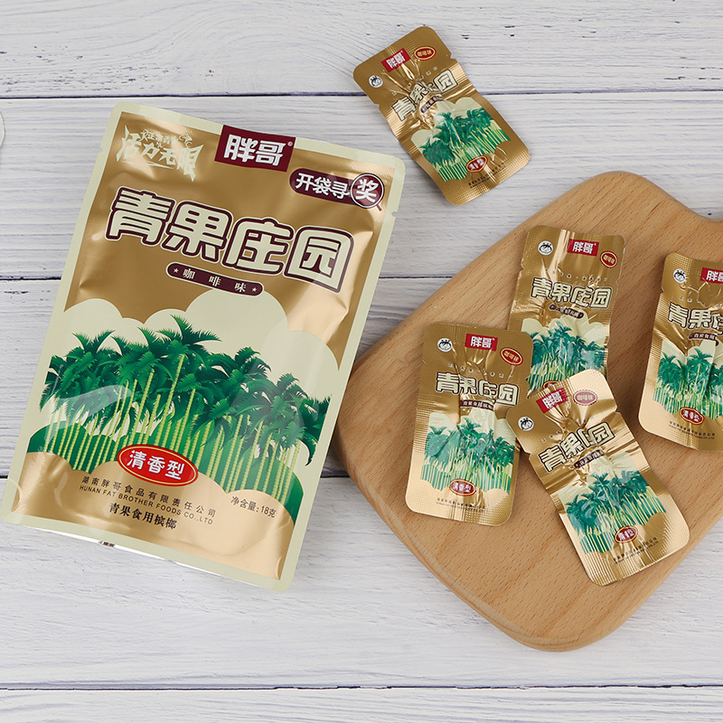 胖哥青果庄园槟榔青果王口味10元15元装一件包邮湘潭槟榔日期新鲜