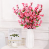 Simulation peach branches 10 suit Flowers bloom branch Plastic Dried flowers to ground a living room Decoration indoor decorate Simulation peach branches 10 suit Flowers bloom branch Plastic Dried flowers to ground a living room Decoration indoor decorate