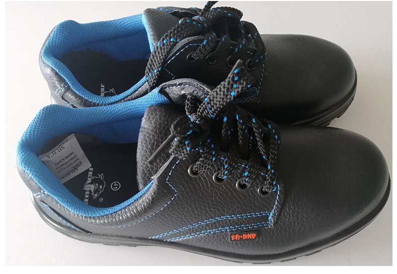 吉豹劳保鞋x320s工作鞋防护鞋安全鞋防砸防刺穿防滑耐磨钢头鞋