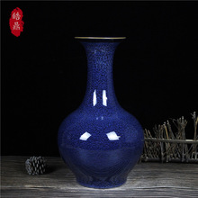 景德镇陶瓷花瓶窑变蓝色瓷器客厅插花器新中式家居装饰摆件博古架