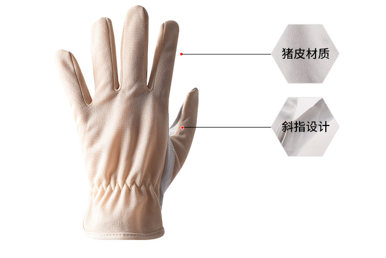 小猪皮手套园艺搬运劳保手套司机机械焊工工作防护手套跨境货源