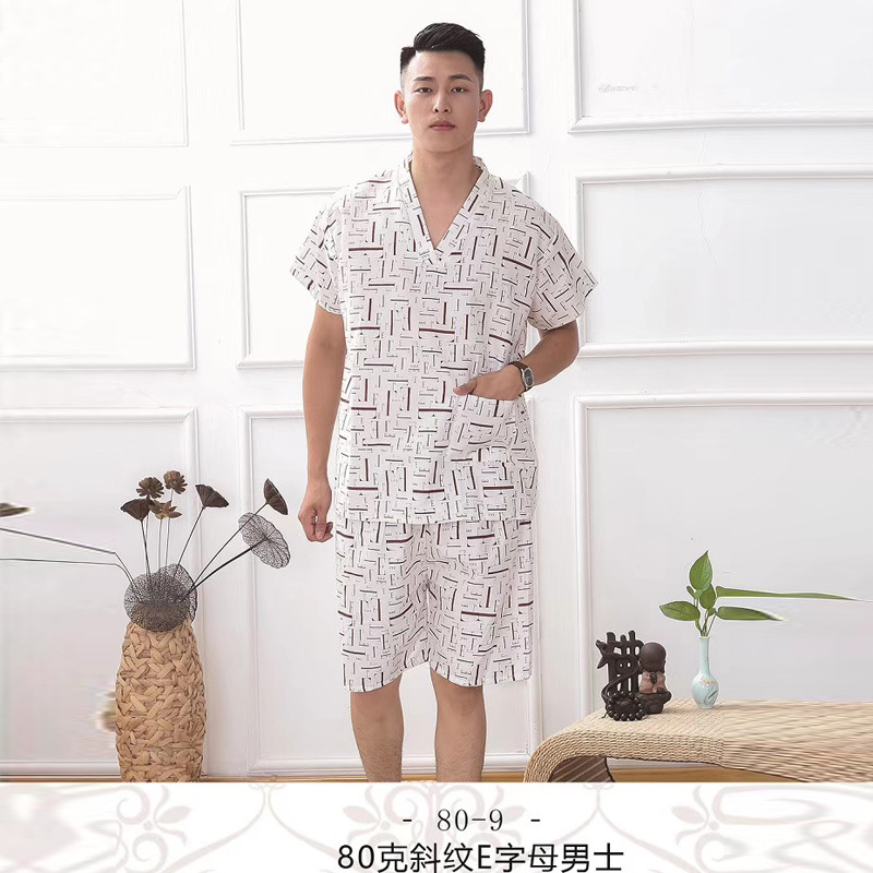 字母e款 一次性浴服汗蒸服睡衣套装大码旅游出差艾灸通用男女套装