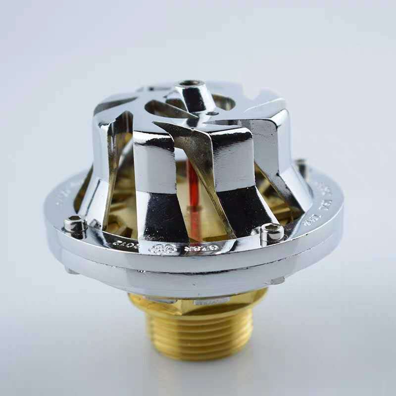 消防雨淋喷头360消防旋转喷头消防喷头消防旋转喷淋头