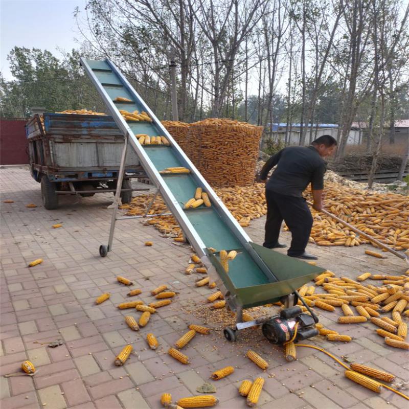 小型皮带输送机皮带上料提升机皮带装车机玉米棒槌棒子装车输送机