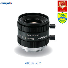 日本康标达镜头Computar16mm定焦工业镜头ccd百万C接口M1614-MP2
