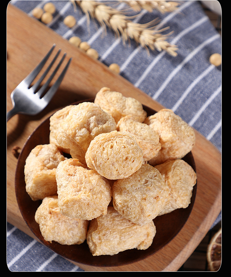 漳州素宝大豆拉丝蛋白素肉食品级豆制品火锅料厂家直供素食人造肉