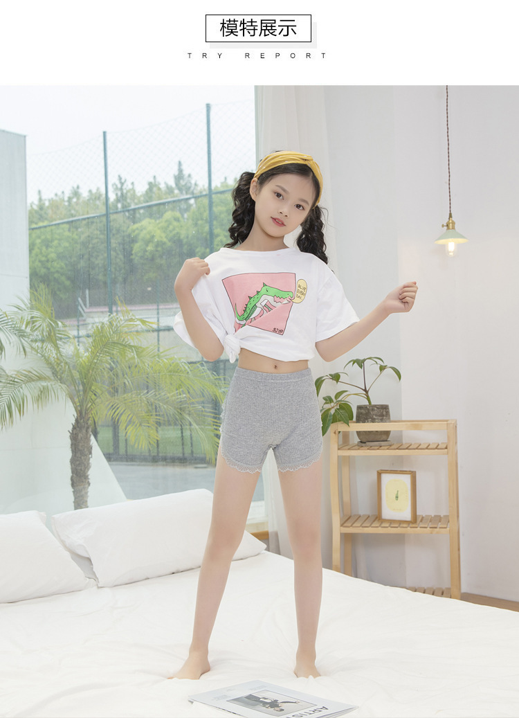 儿童小女孩三分裤防走光安全裤全棉女童短裤加裆中大童蕾丝打底裤