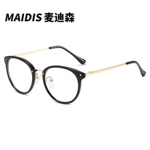杰特16702可配近视镜 半金属框平光镜 近视眼镜框TR90防兰光眼镜