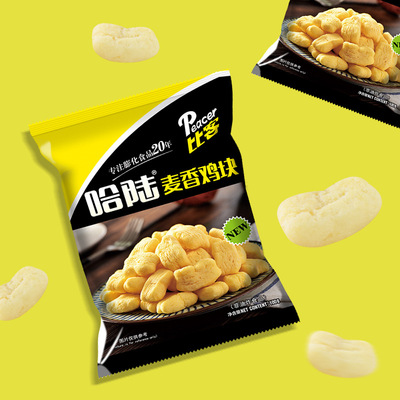 比客哈陆麦香鸡块 膨化食品办公室零食休闲小吃麦香鸡块味 优惠
